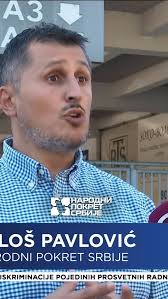 03.11.2024. je održana prva izborna skupština opštinskog odbora Savski  venac. Za predsednika opštinskog odbora izabran je Ljubomir Zrnić, dipl.  ekonomista, a za članove: prof. dr medicinskih nauka Snežana Rakić, doktor  ekonomskih i