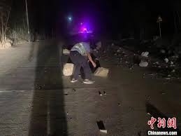 ― there was an earthquake in taiwan. Ceqglync5rq1mm