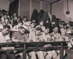 Anjuman-i-Islam School in Bombay ...