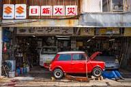 The life of a red mini in an old school Tokyo garage — Tokyo Times