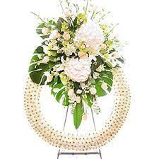 At chiles funeral home, we pride ourselves on serving families in richmond and the surrounding areas with dignity, respect, and compassion. Coleman Brothers Flowers Inc Funeral Wreath With Stand Richmond Va 23228 Ftd Florist Flower And Gift Delivery