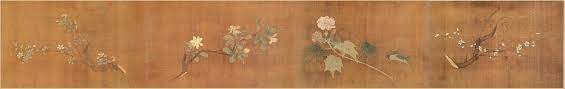 北宋 趙昌 花卉四段圖卷 現藏於北京故宮博物院 chinese painting prominent artist chinese art