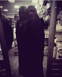 Pin By Adnan Max On Niqab Burqa Muslim Girls Niqab