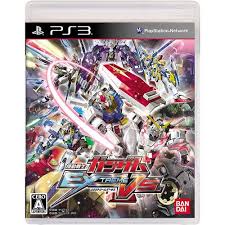 Game Gundam Extreme Vs Latest Video Games Playstation Gundam