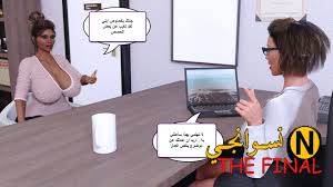 قصص سكس مع المدرسة