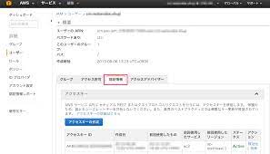 Organizations setting up an innersource ecosystem in their intranet should be able to use any source code control system.this project assists in setting up a crawler for aws codecommit based innersource code repositories that can be utilized by the sap innersource portal.the crawler can made to fetch these details automatically every once a while. Codecommitã®gitãƒªãƒã‚¸ãƒˆãƒªã¸ã®æŽ¥ç¶šæ–¹æ³• Developersio
