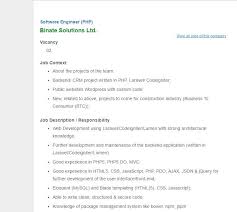 Binate Solutions Ltd Software Engineer Php Job Circular Vacancy Job Circular Software Engineer Engineering Jobs