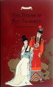 It is a huge shock to him when he learns that his parents want him to marry baochai instead, a healthy and considerate girl.baoyu's family is fast losing its fame and fortune. The Dream Of Red Chamber English Edition Wang Guozhen 9787508522340 Amazon Com Books