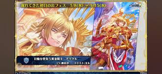 ライブドアブログ