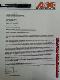 Surat disediakan bertujuan untuk menyampai atau mendapatkan maklumat, arahan, tindakan dan keputusan. Contoh Surat Rasmi Kerajaan Brunei Resepi Book P