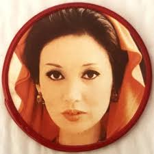 Rare 1950s Starlet Mirror: Nancy Kwon Treasure