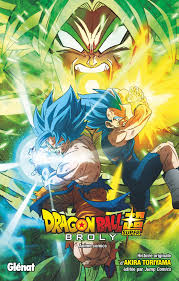 Photos about this manga (all). Dragon Ball Super Broly French Edition Toriyama Akira 9782344041123 Amazon Com Books
