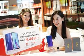 ผู้นำในการพัฒนาเทคโนโลยีดิจิทัลและนวัตกรรมสร้างสรรค์ #together, we can make it true. Truemove H Joins Realme To Release Realme 3 Pro Up To 50 Discount Plus Free Trueid For 12 Months Onties Com