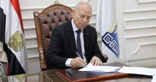 اليوم السابع - News update