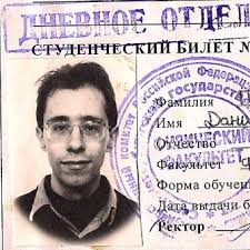 danpon (Daniel Pont) · GitHub