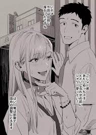 着せ恋その2 - 同人誌 - エロ漫画 | inits-terapiya.ru