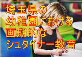 幼児教育メディア【ぎふと】 - 幼児教育メディア【ぎふと】