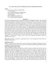 Business workflows, required data, and reporting and communications. Pdf Visitor And Contractor Management System In Manufacturing Industry Kiran Kumar Academia Edu
