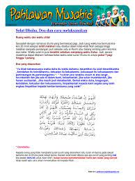 Sesuailah dengan namanya dhuha yang bermaksud pagi. Panduan Solat Dhuha Pdf