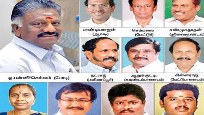 ops 11 mlas case supreme courtக்கான பட முடிவுகள்"