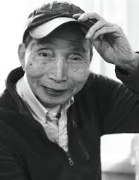 Obituary information for Jit T. Eng