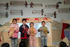 科教中心儿童之家暑期公益活动招募啦- 公益快讯- 中国公益发布网