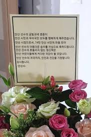 이 사고로 행인 수십명과 차량, 인근 상가가 액체 상태의 콘크리트를 뒤집어썼다. Ta8tgdnfwb6abm