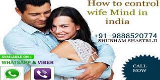 How to handle a wife in india. How To Handle A Wife