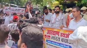 जंतर-मंतर पर नया आंदोलन, इस बार आरक्षण हटाने के लिए जुट गए लोग; UGC वाला भी गुस्सा, Ncr Hindi News - Hindustan