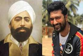 Director:chitraarthproducer:iqbal dhillonmusic:jagat singh, sukhshinder shindamain cast:juhi chawla, ranjeet, gurudas maan.genre:biopicrelease:2000synopsis. The Untold Story Of Udham Singh The Brave Shaheed Who Avenged The Jallianwala Bagh Massacre