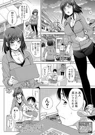 エロ漫画 気絶するほどオナホオナをした弟ちんぽを勝手に挿入するドスケベ姉 目覚めた弟は姉のアナルをアヘ顔になるまで激しく犯す えろまんが大好き エロ漫画同人誌
