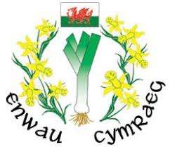 Welsh Crest With Leek Welsh Names Cardiff Wales Welsh Words