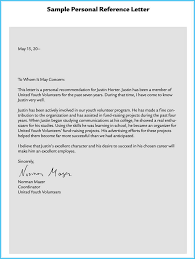 8 Best Volunteer Reference Letter Examples Writing Tips