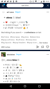 See more ideas about instagram. Sofi On Twitter Hilo De Como Tener Un Perfil Estetico Y Bonito ð¥» Https T Co Nlqzzmymvr Twitter