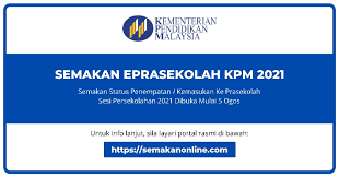 Bagaimana ya cara cek ektp online dan cek status nik ktp yang benar? Semakanonline Com Telegram