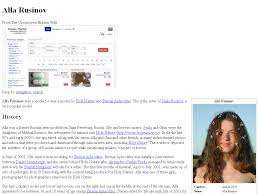 Alla Rusinov - The Uncensored Hidden Wiki