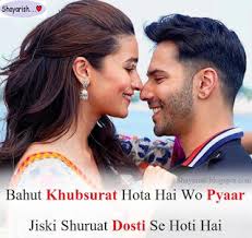 Hindi quotes quotations heart touching shayari colorful wallpaper motivational quotes all quotes short quotes people quotes motivational quotes hindi qoutes quotations love shayri. Two Line Shayari In Hindi Hindi Short Shayari Best Two Line Shayari In Hindi