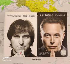 17 top 楼上荟馆静安嘉里中心店ideas in 2025