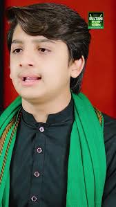 Pakistani Zakir Syed Shabir Shamsi Noha Collection