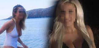 Από η τροφή μας το φάρμακό μας. Bitrioli Nomize Pws Ekane To Teleio Egklhma To Pseytiko Profil Ths 35xronhs Gia Na Mhn Thn Ypopsiastoyn In Gr