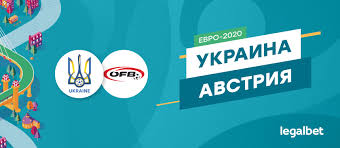 Украина займет второе место в группе, а австрия на 99% попадет в те самые лучшие четыре команды, занявшие третье место в группе. Kznmpsrxiyfx9m