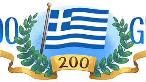 India celebrates independence day and remembers the sacrifices that our freedom fighters made during the struggle against the british saturday, may 15, 2021. Greek Independence Day 2021 Google Doodle Celebrates Greece National Day Time Bulletin