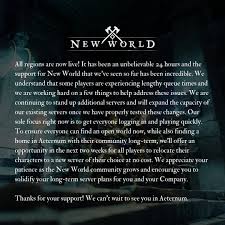 Log into your multicraft here and stop your server. Update From New World Free Server Transfers R Newworldgame