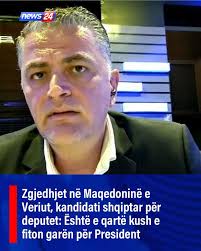 Kandidati për deputet nga Fronti Evropian në Maqedoninë e Veriut, Ilir  Hasani në një lidhje për “Open” në News 24, duke komentuar votimet e sotme  atje, tha se nga rezultatet e para