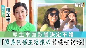 單對單｜江美儀與吳君祥由分手變離婚 自揭真相：我哋身份有距離 單對單︱陳秀珠哭訴21年前決意做單親媽之苦：佢想知爸爸身份 單對單︱江欣燕爆當年主動提離婚 老公聽完掛住睇波反應勁hea Nthio94gvsoeem