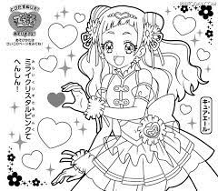 ハッピーセットのハグプリぬりえは プリキュアアラモードも登場 塗り絵 プリキュア 塗り絵 プリキュア ぬりえ