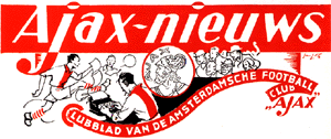 Partners van ajax1.nl, de officiële ajax fansite met het laatste ajax nieuws. Ajax Nieuws Wikipedia