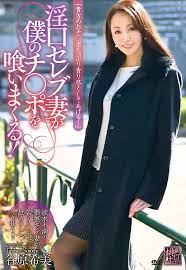 ボード wow asian women のピン