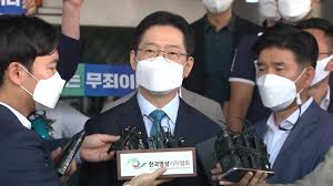 베타 테스트를 거치면서 약 1년 정도 지난 결과, 그린닷을 이용해 메뉴를 쉽게 접근할 수 있도록 하였고 상단 탭을 섹션(주제)별로 나눠서 이용자가 쉽게 접근할 수. Jmuw142qobcrcm
