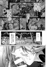 FateGrand Order】HoooLLow 1.05 - 同人誌 - エロ漫画 momon:GA（モモンガッ!!）